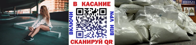 Как найти закладки Белово Галлюциногенные грибы  Cocaine  Гашиш  МЕФ  Марихуана 