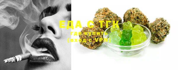 apvp Аркадак