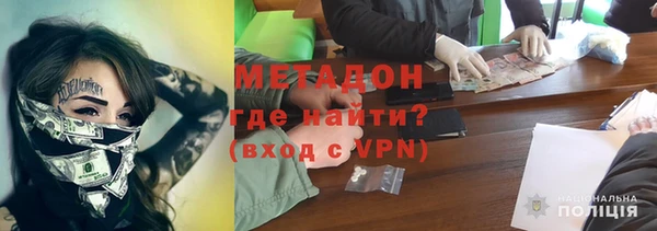 apvp Аркадак