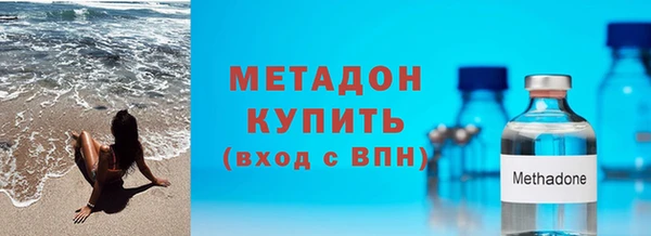 apvp Аркадак