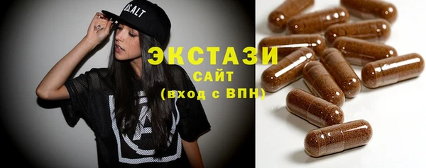 apvp Аркадак