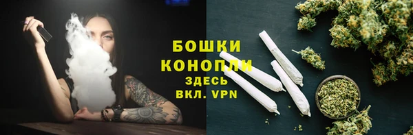 apvp Аркадак