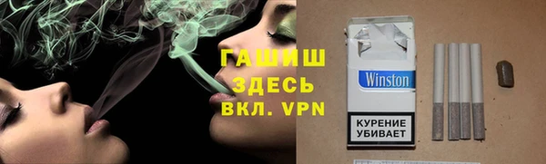 MDMA Арсеньев