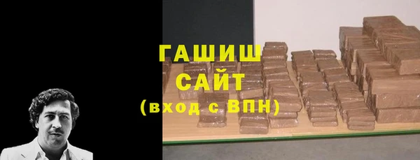apvp Аркадак