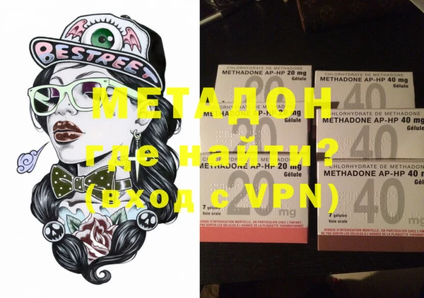 apvp Аркадак