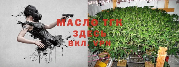 apvp Аркадак