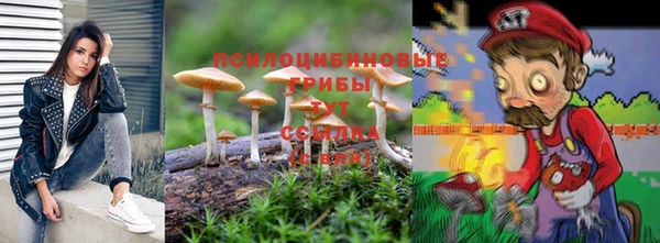 MDMA Арсеньев