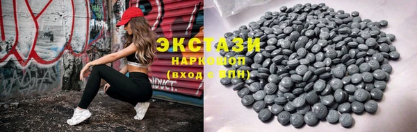 apvp Аркадак