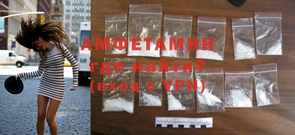 дмт Балабаново