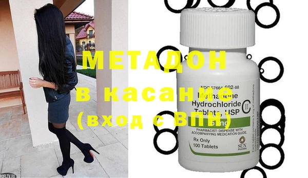 гашишное масло Балахна