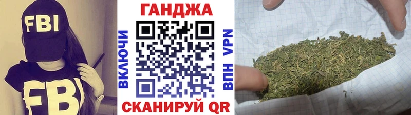МАРИХУАНА THC 21% Белово
